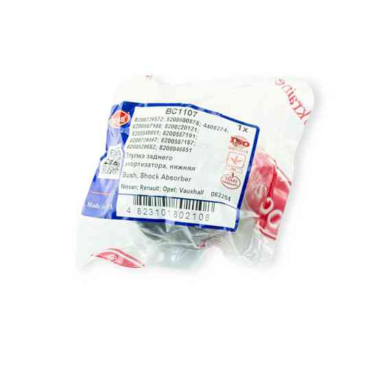 Втулка Рено Трафік 01- заднього нижня (36x14.2x40) амортизатора Мукачево