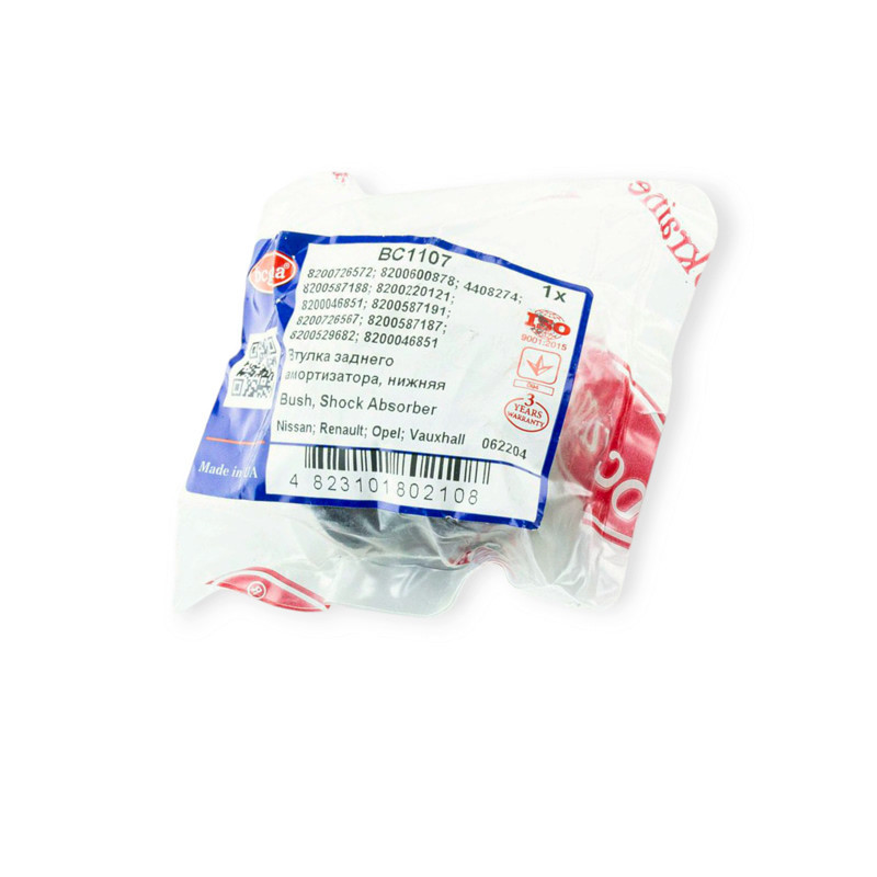 Втулка Рено Трафік 01- заднього нижня (36x14.2x40) амортизатора Мукачево - фото 1