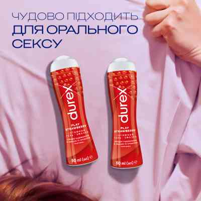 Інтимний гель-змазка Durex Play Saucy Strawberry зі смаком та ароматом полуниці (лубрикант) 50 мл (4820108005280) Вінниця