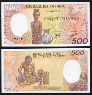 ЦАР Центральная Африка / Central African Republic 500 Francs 1987 Pick 14c UNC Полтава - изображение 1