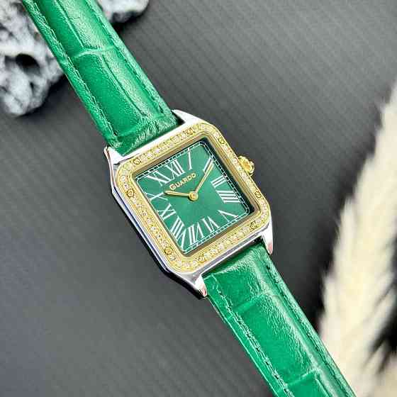 GUARDO 012832-7 Київ