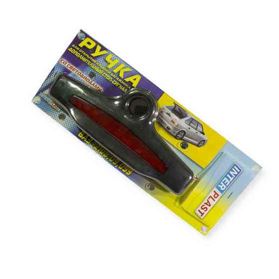 Накладка багажника 2108 ластівка чорна зі стопом замка Мукачево