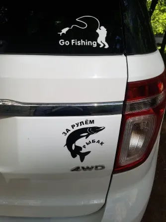 Наклейка на авто на тему риболовля Київ