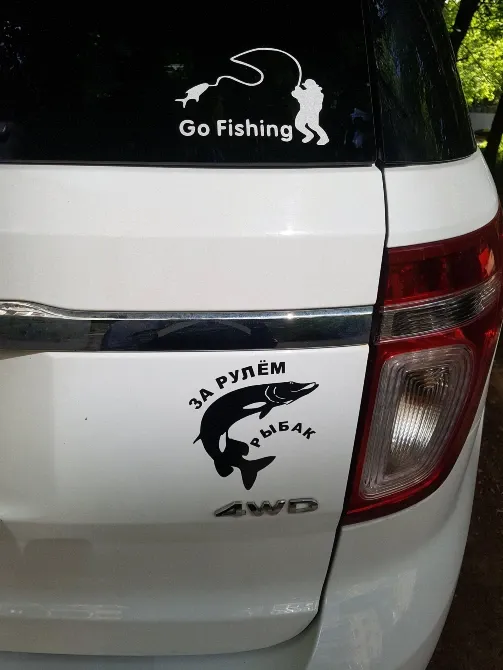 Наклейка на авто на тему риболовля Київ - фото 3