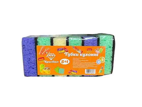 Губки кухонные 51шт Пиноэффект ТМ CRYSTAL Киев