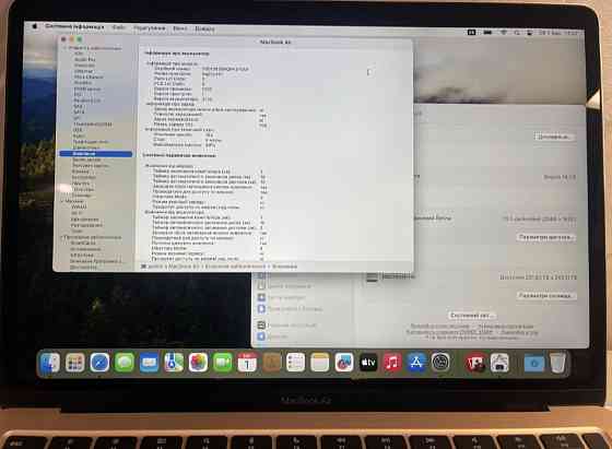 Ноутбук MacBook Air m1 8/256Gb. 2020. Київ