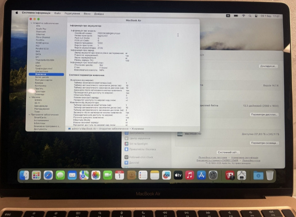 Ноутбук MacBook Air m1 8/256Gb. 2020. Киев - изображение 5