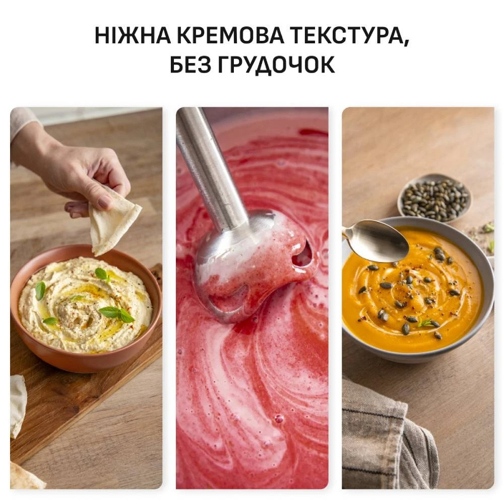 Блендер Tefal Quickchef+ HB67MB30 ( 29333 ) Харків - фото 10