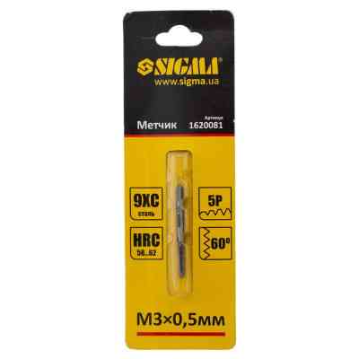 Метчик Sigma М3x0.5мм (1620081) Винница