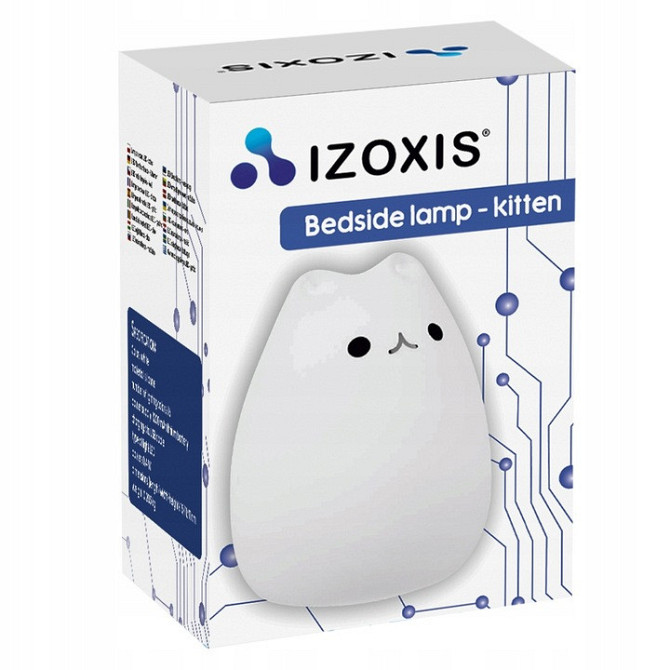 Светодиодный ночник - лампа с подсветкой и пультом управления Izoxis (15142) Нововолынск - изображение 7