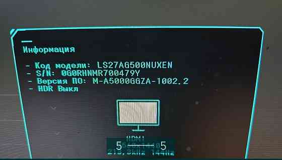 Монитор Samsung Odyssey 2K 144Hz. Киев