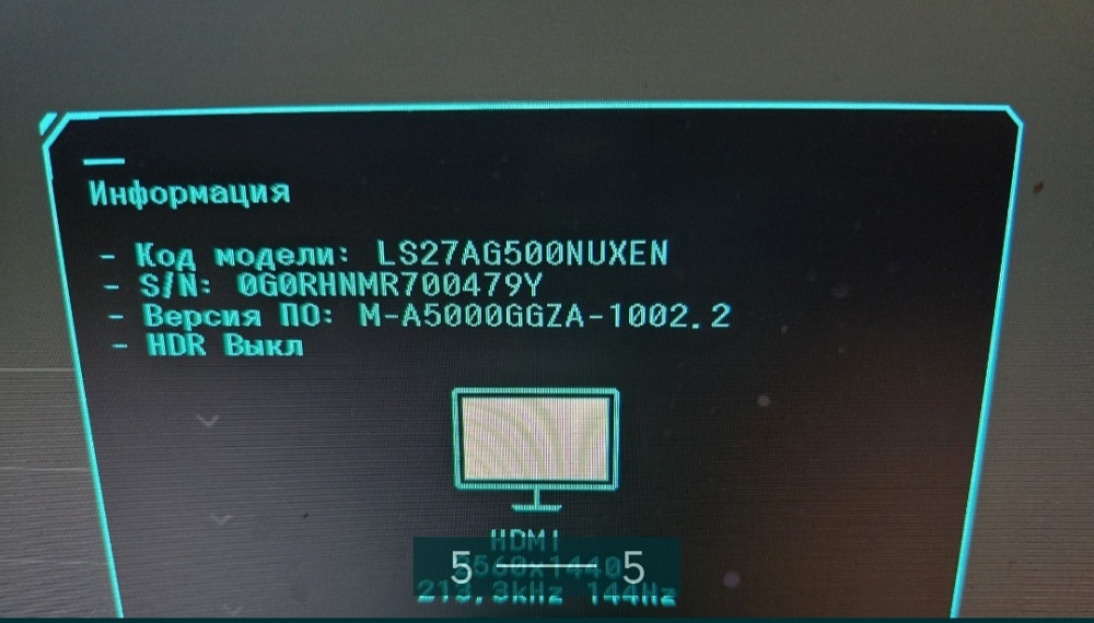 Монитор Samsung Odyssey 2K 144Hz. Киев - изображение 1