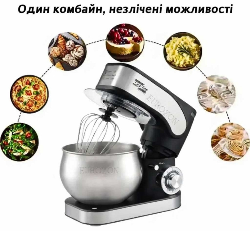 Тістоміс міксер комбайн кухонний тістомішалка тестомес з насадками 6л. Харків - фото 8