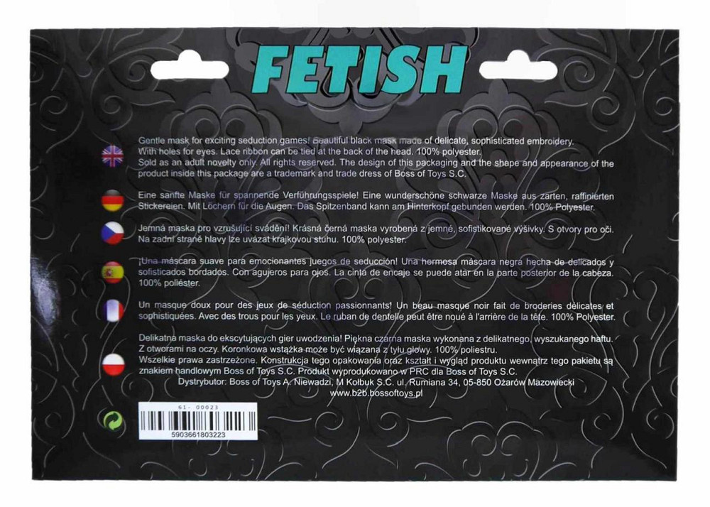 Маска на очі - Fetish B - Series Love Mask Sex Aura Київ - фото 4