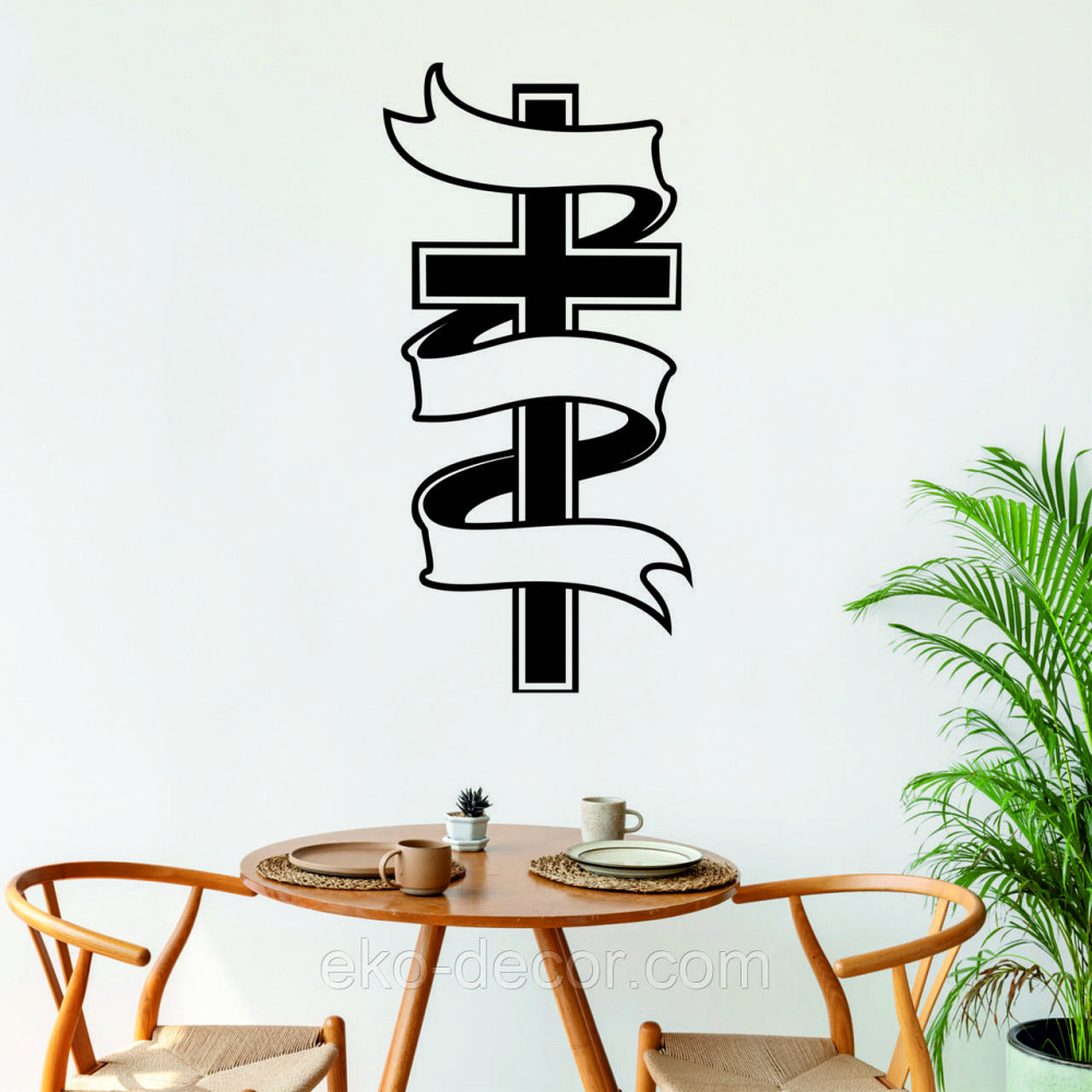 Декоративное настенное Панно «Православный крест», Декор на стену Киев - изображение 3