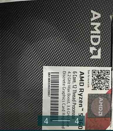 Процесор AMD Ryzen 5 3600 Київ