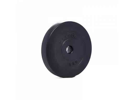 Набор композитные диски (блины) ELITUM для гантелей и штанги 4 штуки по 5 кг с диаметром отверстия 30мм Киев