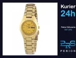 Часы Seiko SYMC18K1 Киев