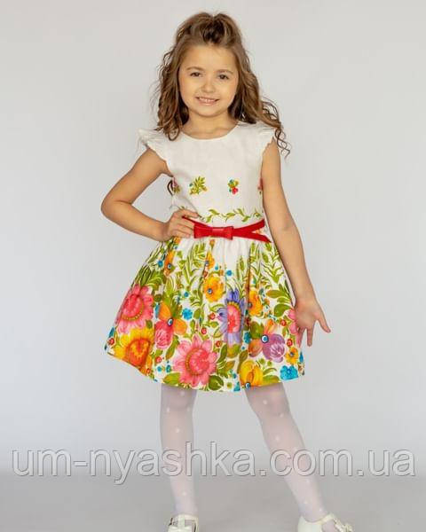 Дитяче українське плаття "Петриківка" р.116 Кривий Ріг - фото 1