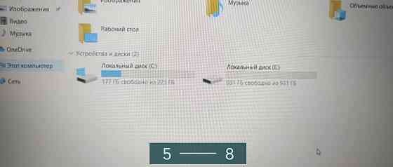 Ноутбук ігровий ноутбук Acer Nitro 5 AN515-43. Харків