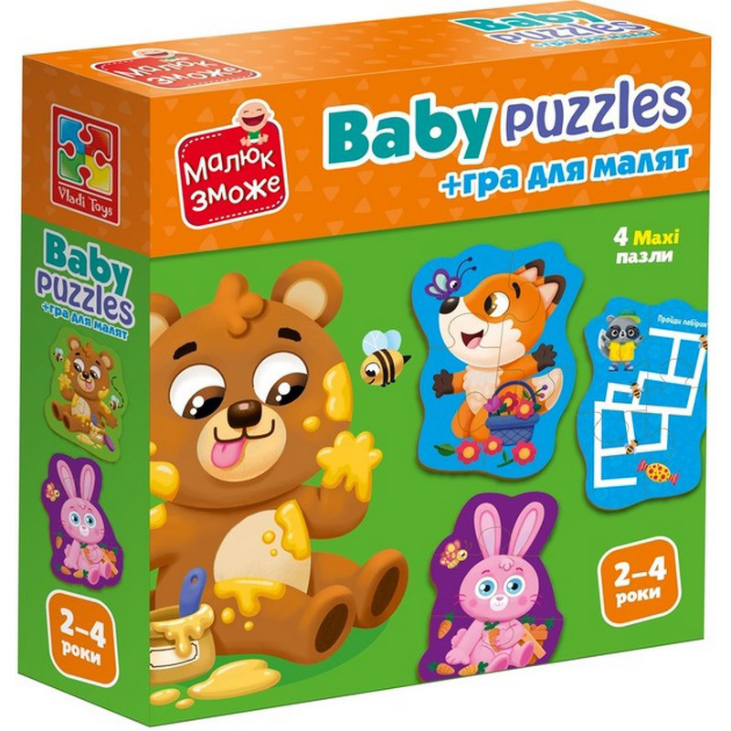 Детские развивающие картонные пазлы 