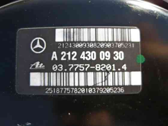 Mercedes-Benz  A2124301530 Вакуумний підсилювач гальм E-Class W212 Одеса