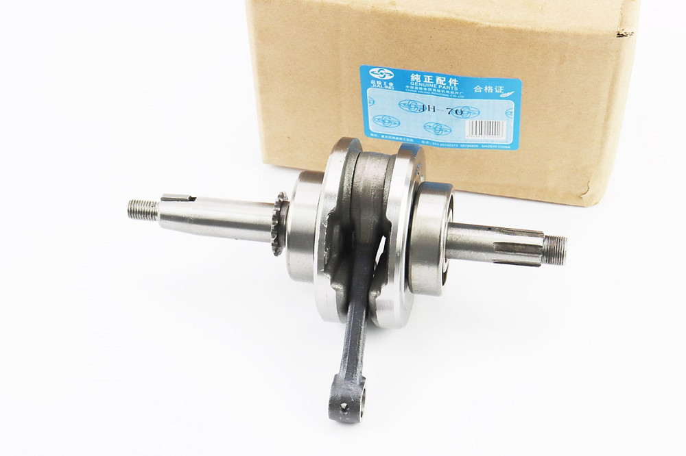 Колінвал у зборі 70cc Киев - изображение 1