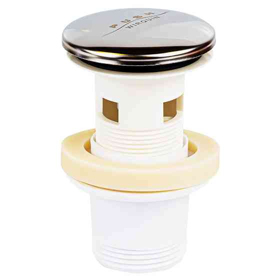 Wirquin Сифон для раковины с донным клапаном Click-Clack 1¼"×Ø32мм WIRQUIN (9541822) Киев