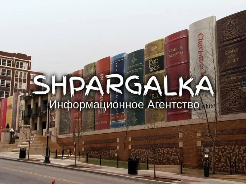 Доклад на защиту Вкр на заказ в Украине Днепр - изображение 1