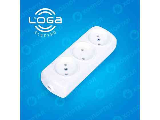 Колодка 3 гнізда біла 10A Економ S 1015-3 ТМ LOGA Київ
