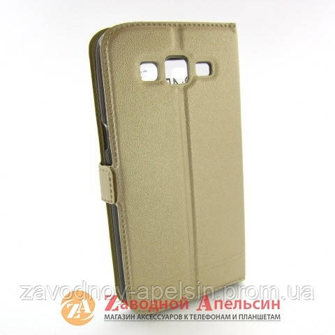 Чехол книжка Samsung G7102 G7105 Grand 2 Smart Case gold Одесса - изображение 2
