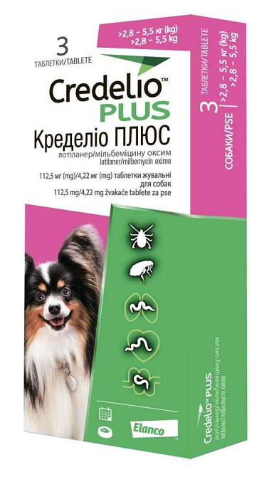 Таблетки Credelio Plus (Кределио Плюс) Dog Tab от блох и клещей для собак 2.8 - 5.5 кг Винница - изображение 2