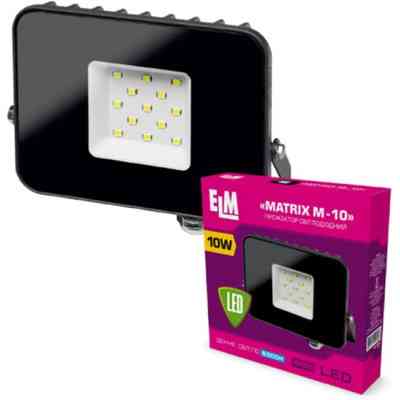 Прожектор ELM Matrix M- 10- 41 6500 (26-0056.) Винница