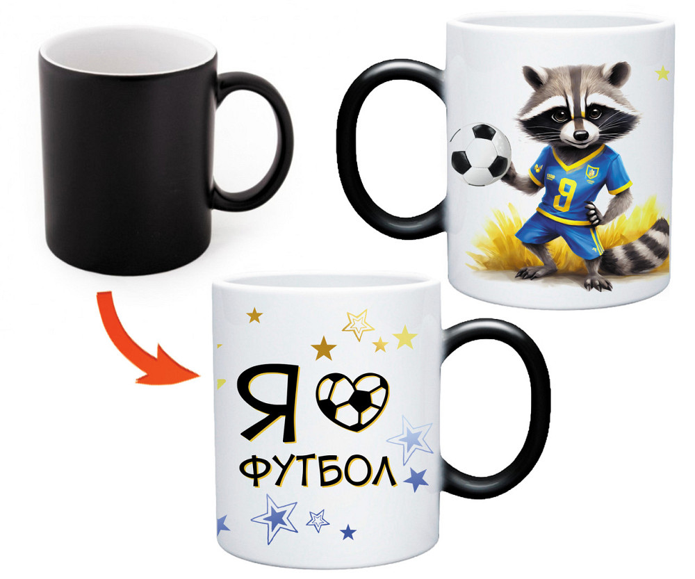Оригінальний подарунок футболісту чашка з принтом "Я люблю футбол" Одеса - фото 1