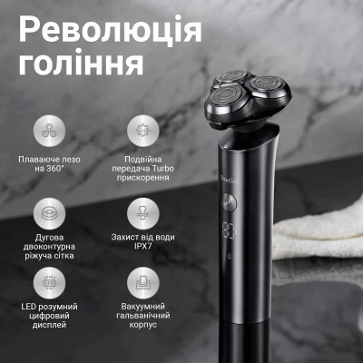 Электробритва Xiaomi ShowSee Electric Shaver Black (F305-GY) Винница - изображение 8