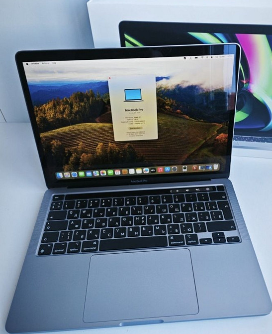 Ноутбук MacBook Pro 13