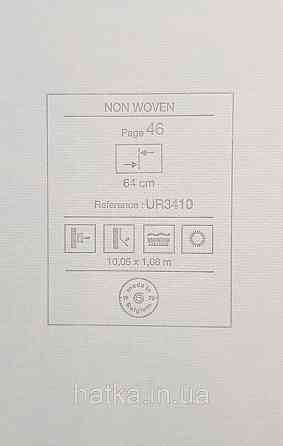 Шпалери вінілові на флізеліні Grandeco Universe метрове листя монстери сині зелені жовті на молочному Київ