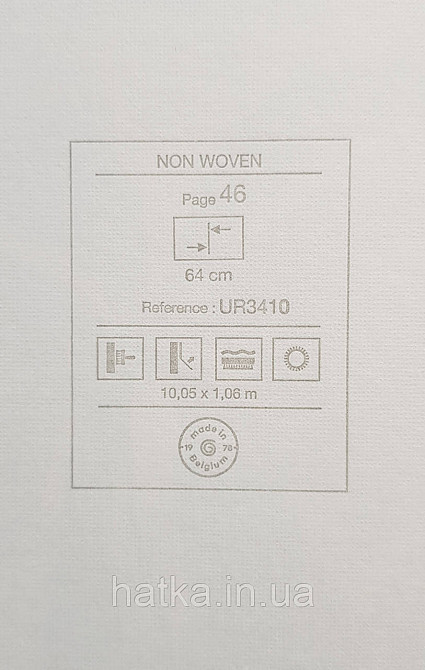 Шпалери вінілові на флізеліні Grandeco Universe метрове листя монстери сині зелені жовті на молочному Київ - фото 5