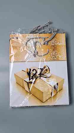 Пакет бумажный подарочный квадратный 23*24*10(артKV-127) (12 шт) Харьков