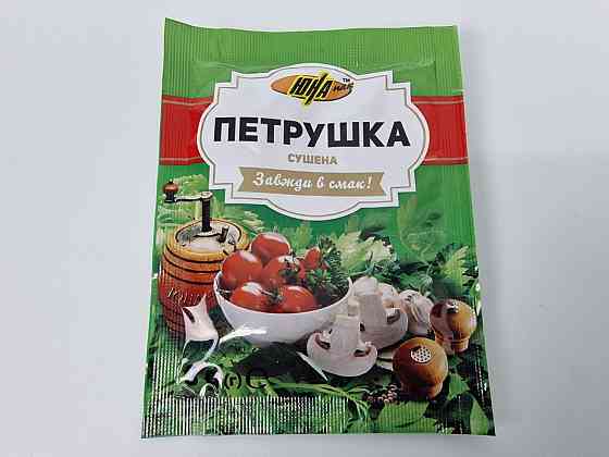 Зелень петрушки сушена (8 г) (30 шт.) Харків