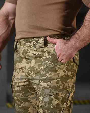 Тактичні штани TRENEDAT піксель Одеса