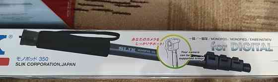 Фотоаппарат Зеркальный Canon EOS 550D. Киев