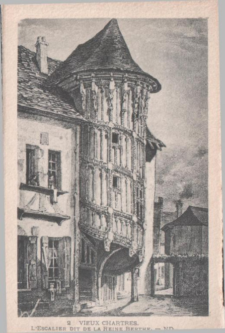 Поштова картка. Франція. Париж Полтава - фото 1