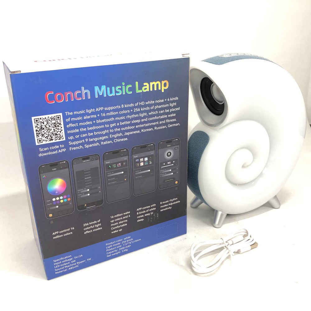 Ночник светильник павербанк INSPIRE N70 APP 6W, Светильник с беспроводной зарядкой RA-410 и будильником Киев - изображение 4