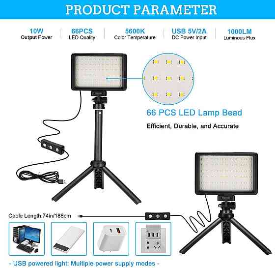 Фотосвітло комплект 2шт Ci-Fotto PC-02 Луцк
