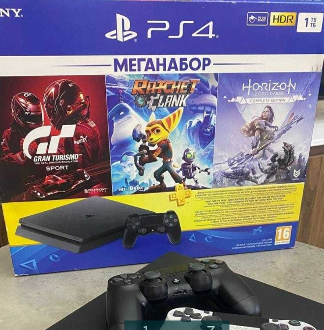 Приставка SONY PlayStation 4 1TB. 2 Геймпада.PS 4 1TB. Два геймпади. Харьков - изображение 3
