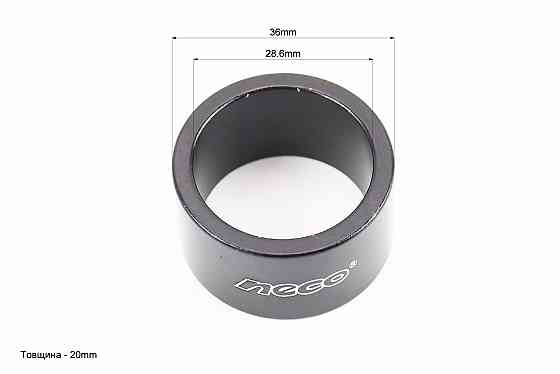 Кільце вилки 1-1/8 h20мм, чорне Киев
