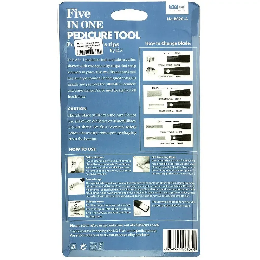 Набір для педикюру D.X Nail Київ - фото 2