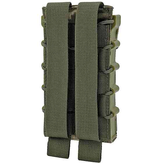Підсумок корпусний під 1 магазин Cordura 1000 D Піксель ММ-14 Запоріжжя