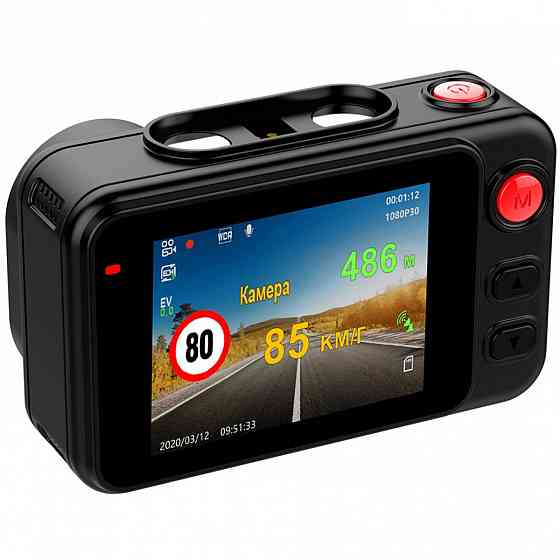 Відеореєстратор Aspiring Expert 9 Speedcam, WI-FI/GPS/2K/2 camers Вінниця